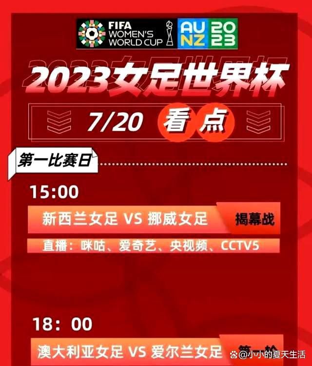 电影《不成问题的问题》曾获得第53届金马影展最佳男主角、最佳改编剧本、第29届东京国际电影节主竞赛单元最佳艺术贡献奖等多个电影奖项，是不少影迷十分期待的作品